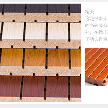 2018年隔音材料價格、報價及批發(fā)市場分析——環(huán)保網隔熱和隔音材料制造專題