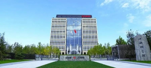 北新建材在華陰成立新公司，深化西北市場布局，聚焦隔熱和隔音材料制造